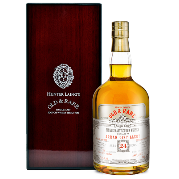 Old & Rare Arran Vintage 1998