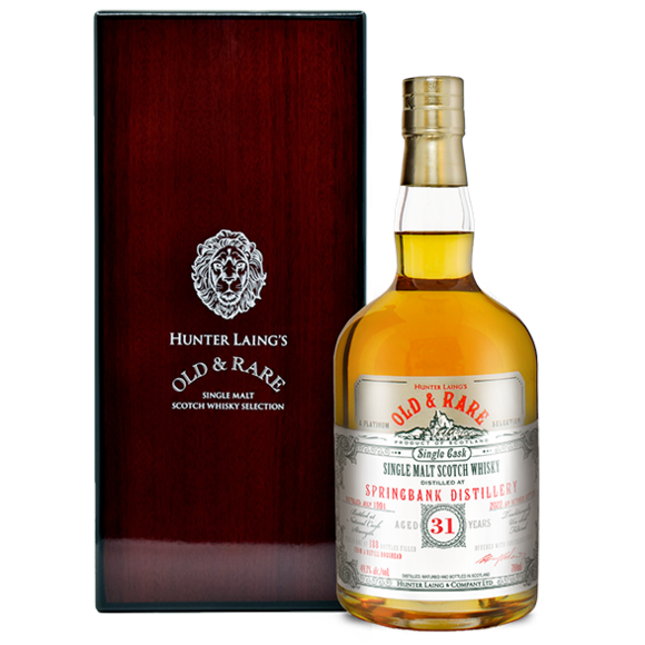 Old & Rare Springbank Vintage 1991